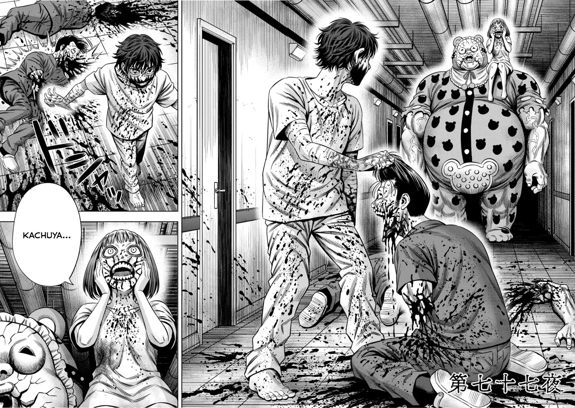 Chapter 68 - halaman 6