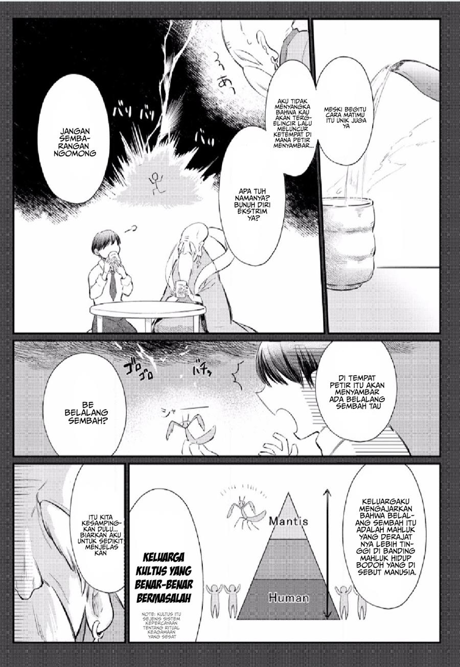 Chapter 1 - halaman 12