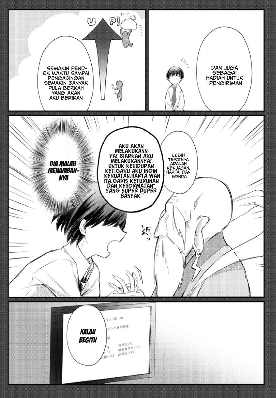 Chapter 1 - halaman 14
