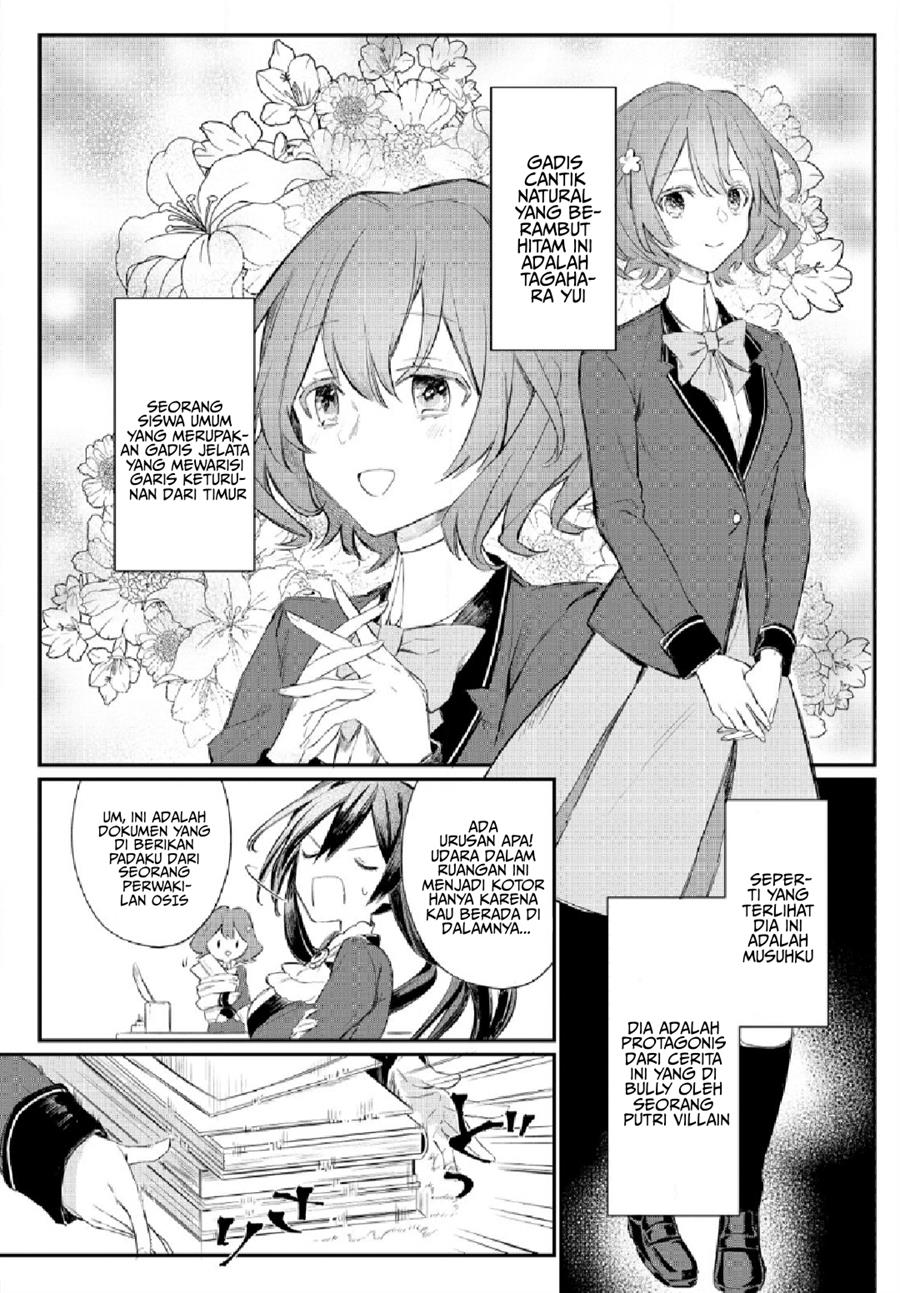 Chapter 1 - halaman 23