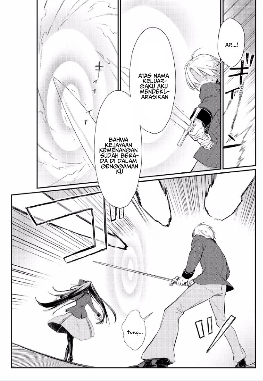 Chapter 1 - halaman 7