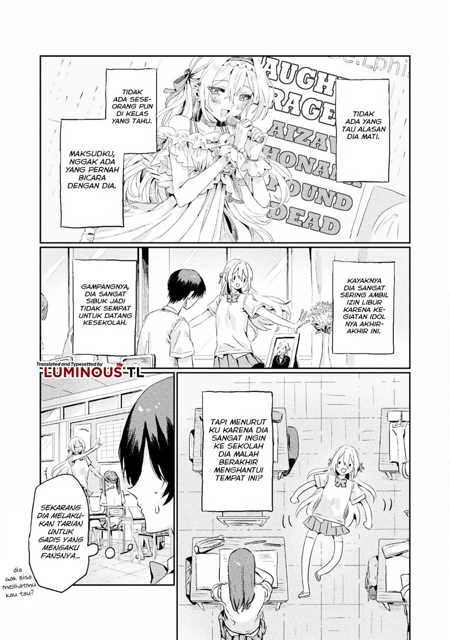 Chapter 1 - halaman 12