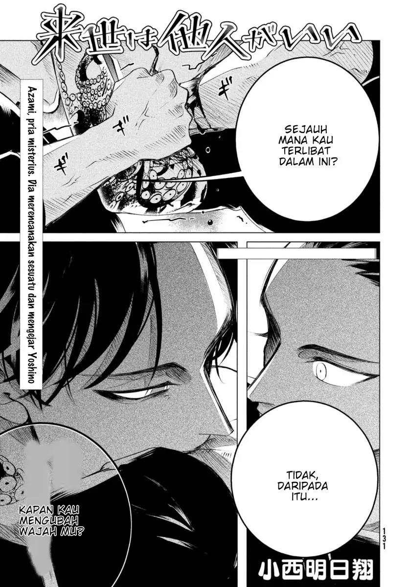 Chapter 20.1 - halaman 3