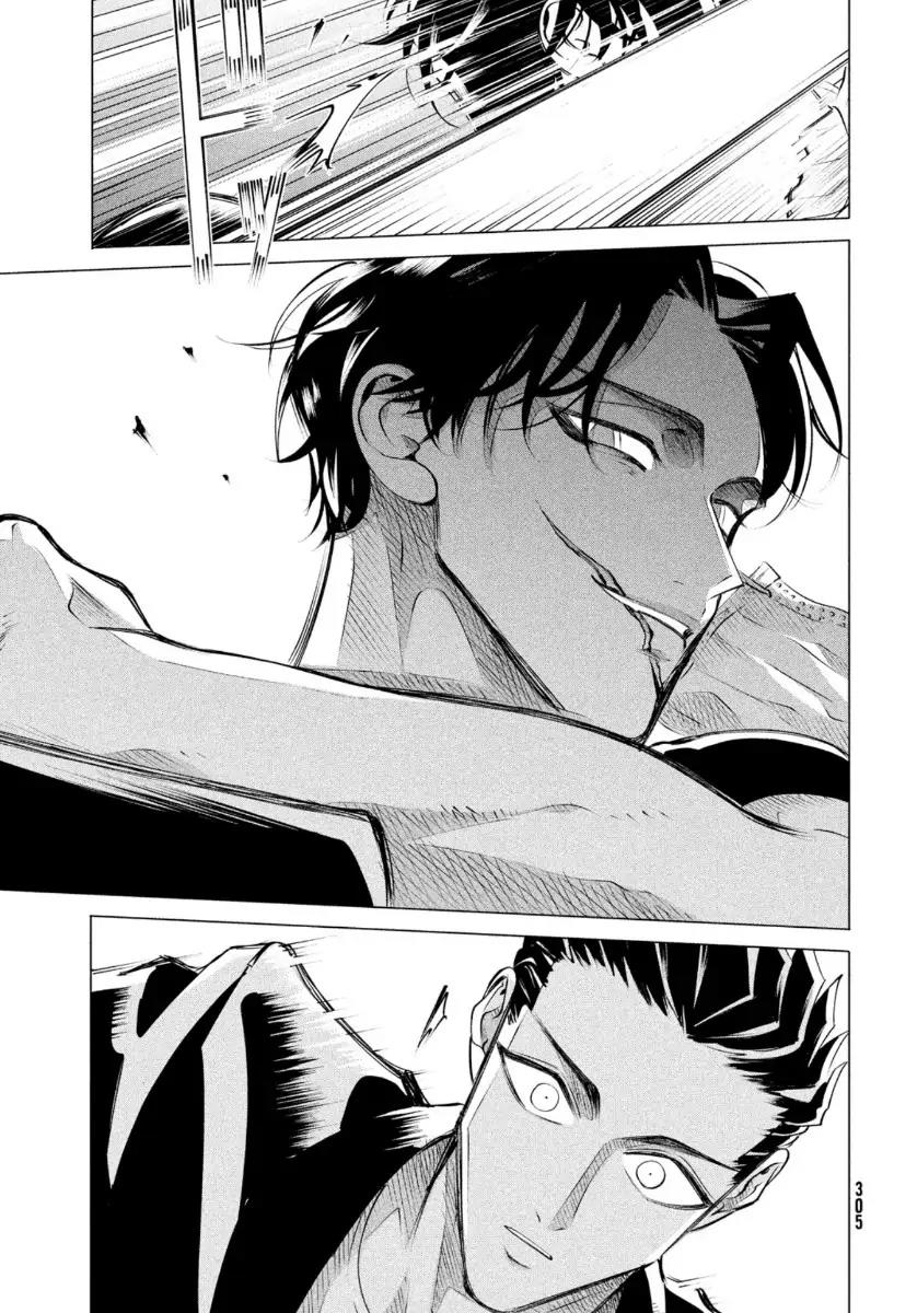 Chapter 19.2 - halaman 18