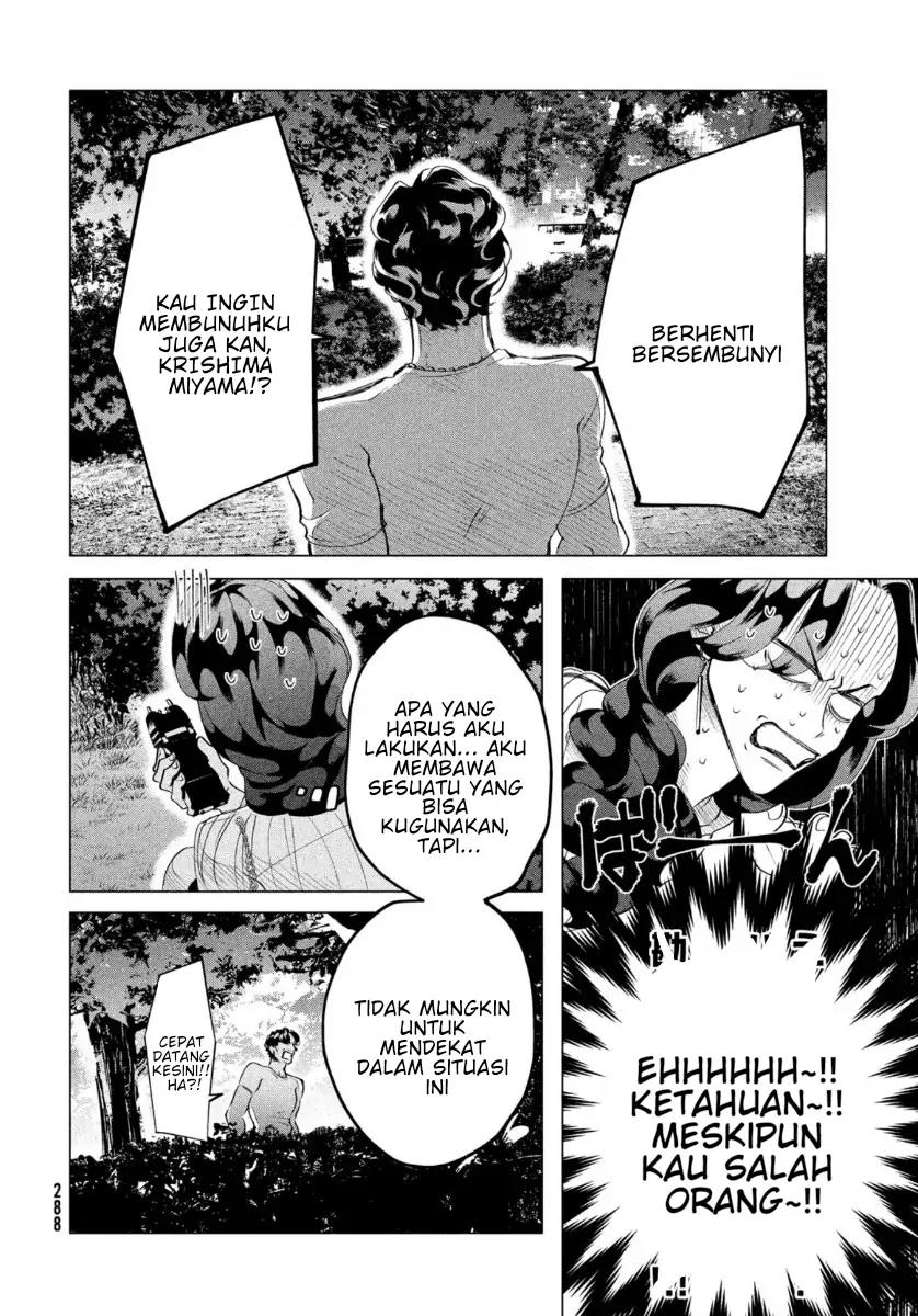 Chapter 18.2 - halaman 17