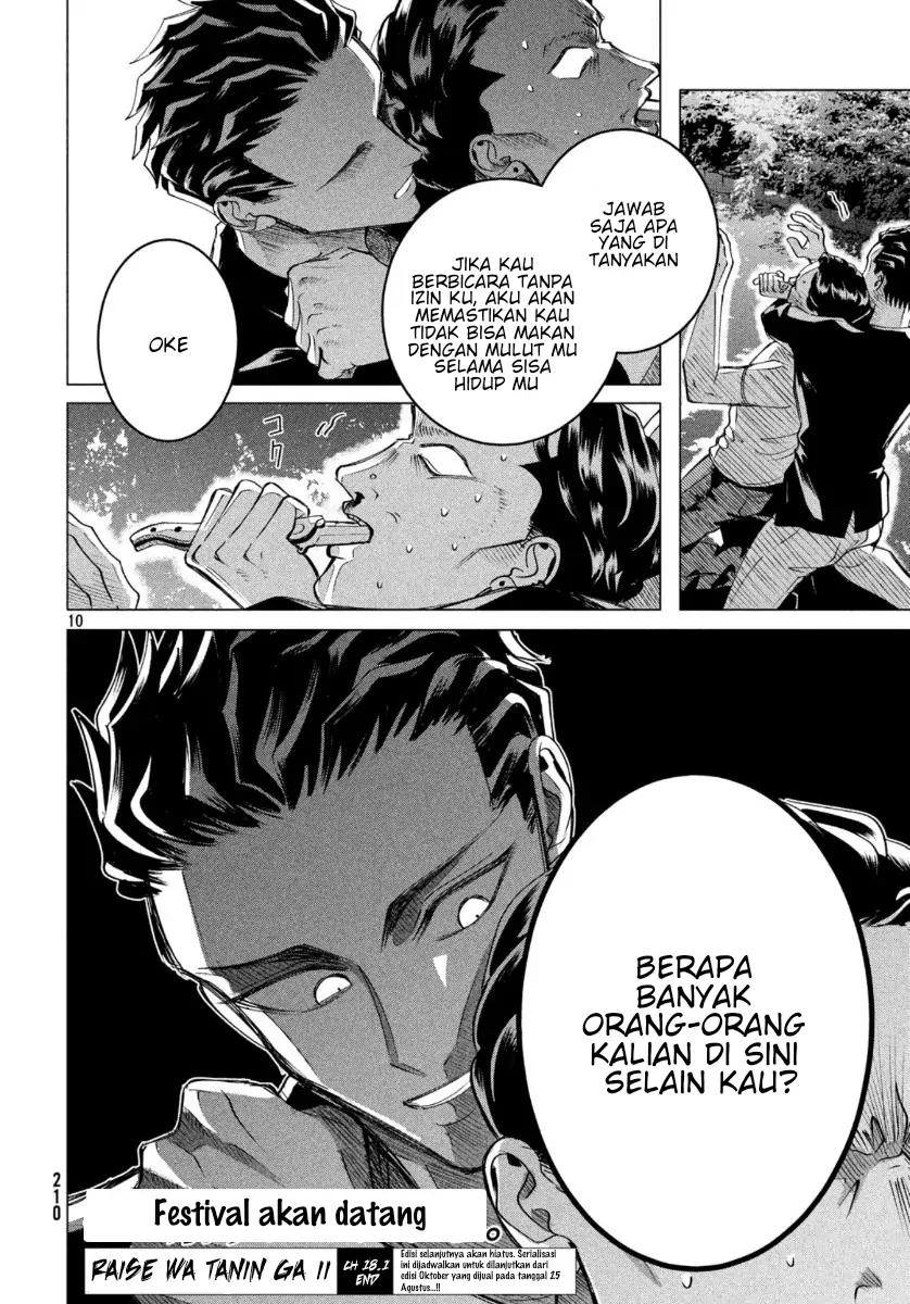 Chapter 18.1 - halaman 14