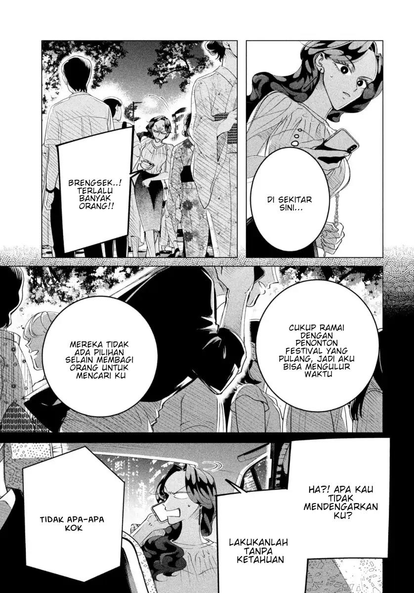 Chapter 18.1 - halaman 7
