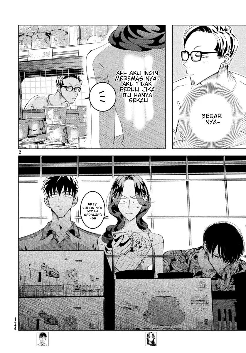 Chapter 17.5 - halaman 3