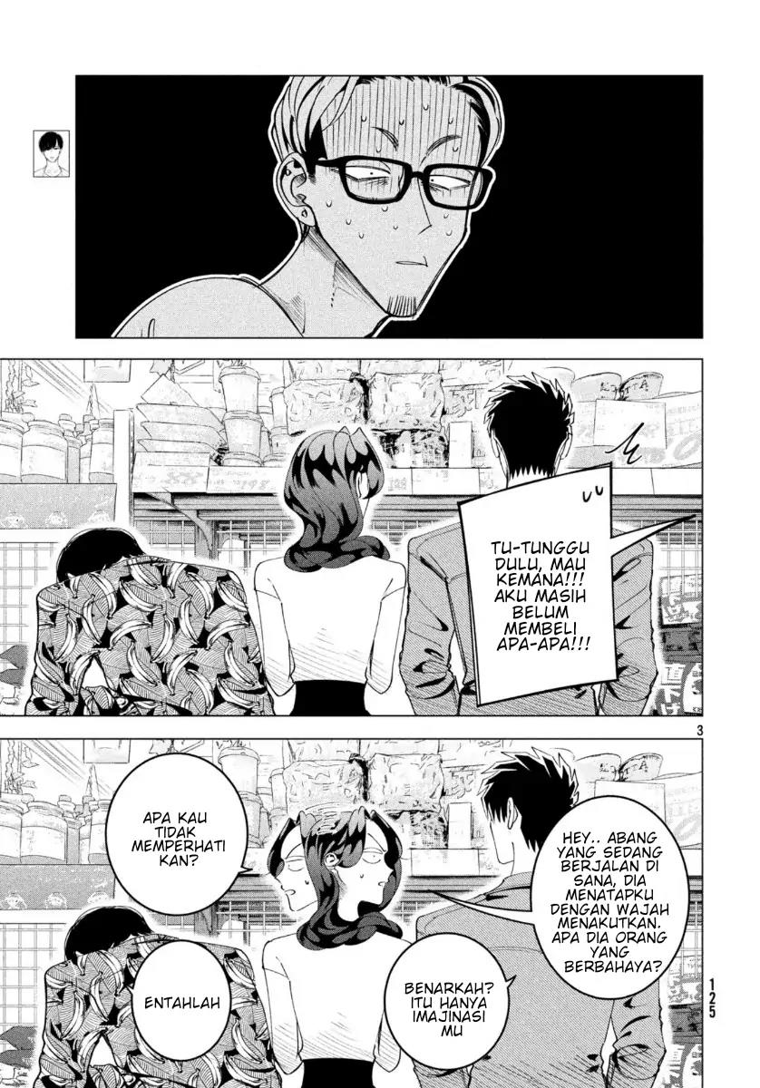 Chapter 17.5 - halaman 4
