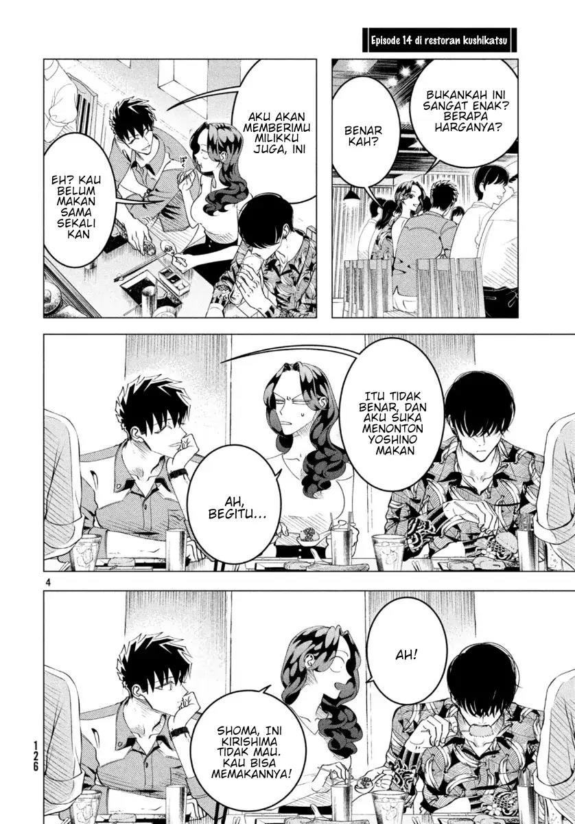 Chapter 17.5 - halaman 5