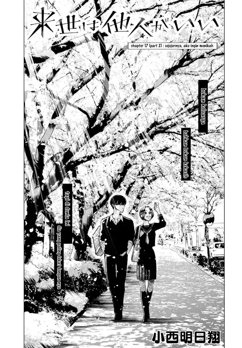 Chapter 17.2 - halaman 2