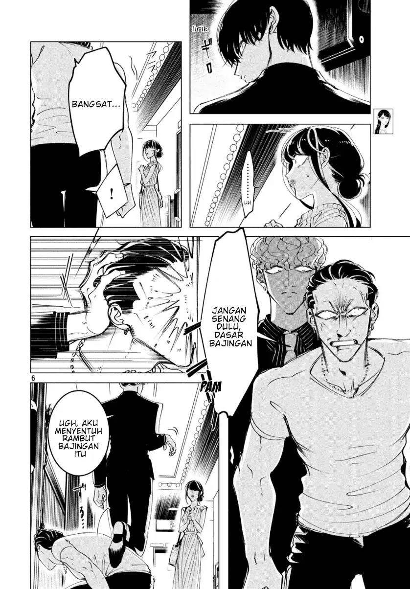Chapter 17.2 - halaman 7