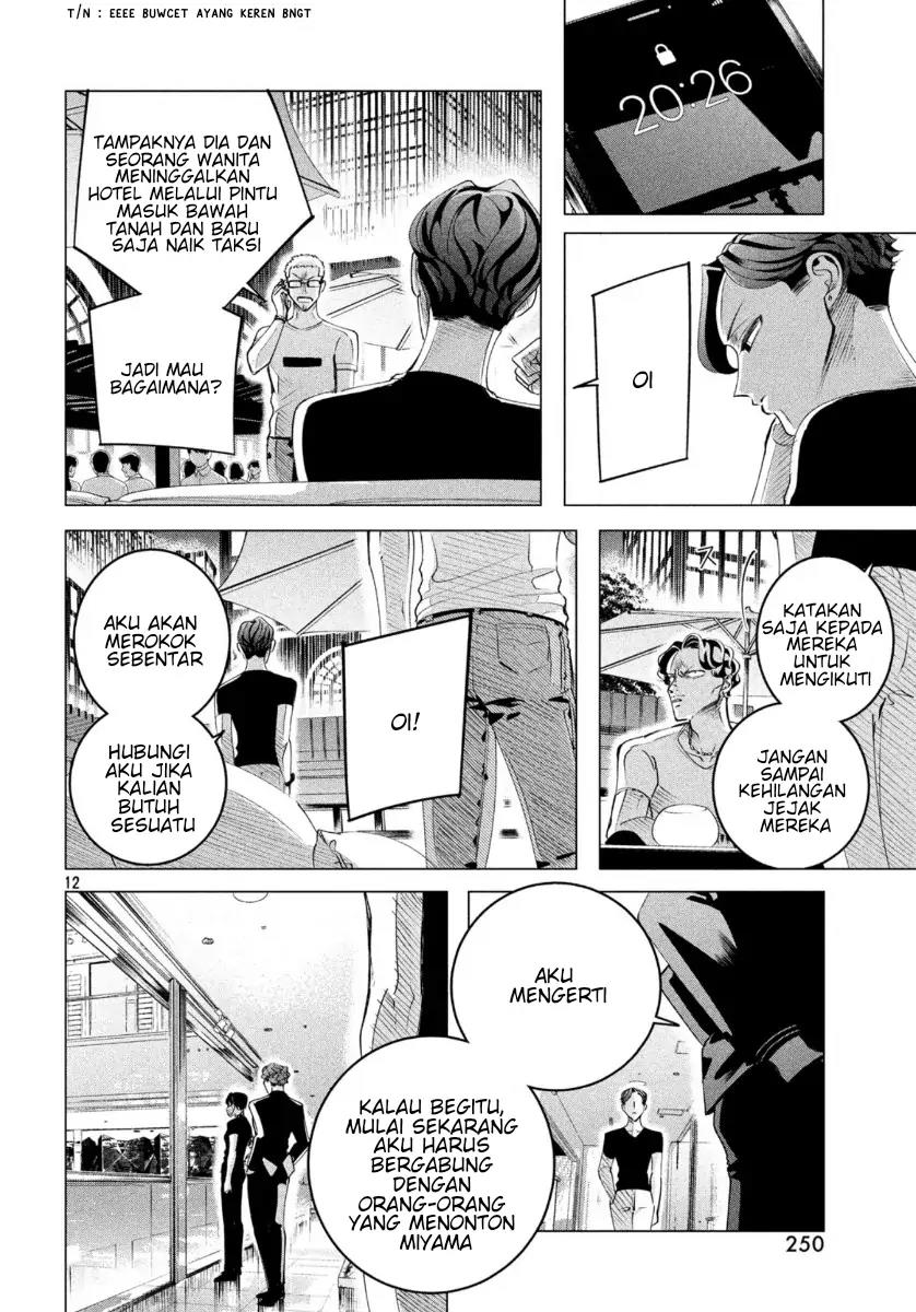 Chapter 17.1 - halaman 13