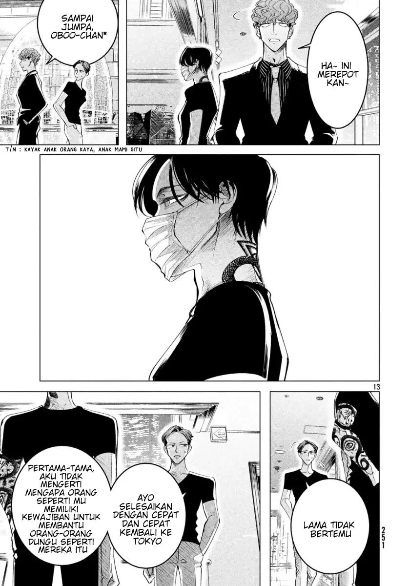 Chapter 17.1 - halaman 14
