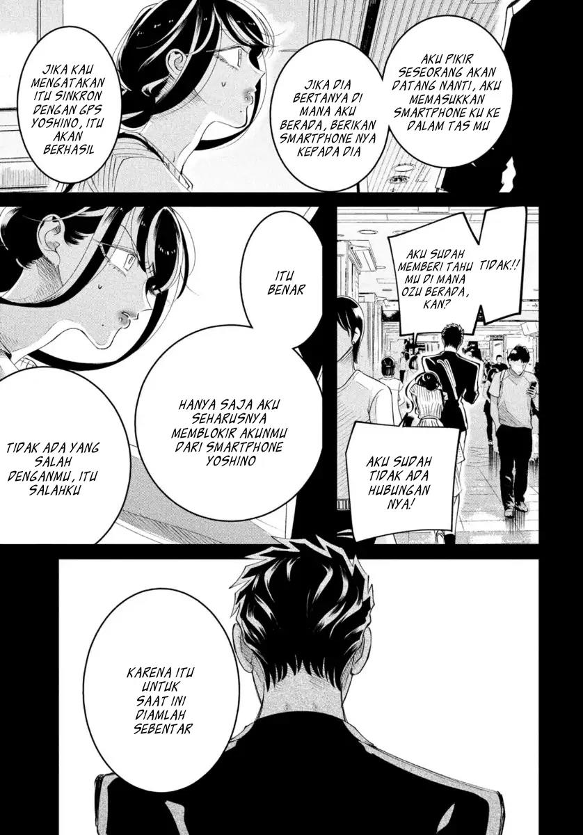 Chapter 17.1 - halaman 20