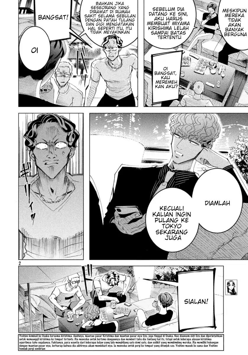Chapter 17.1 - halaman 3