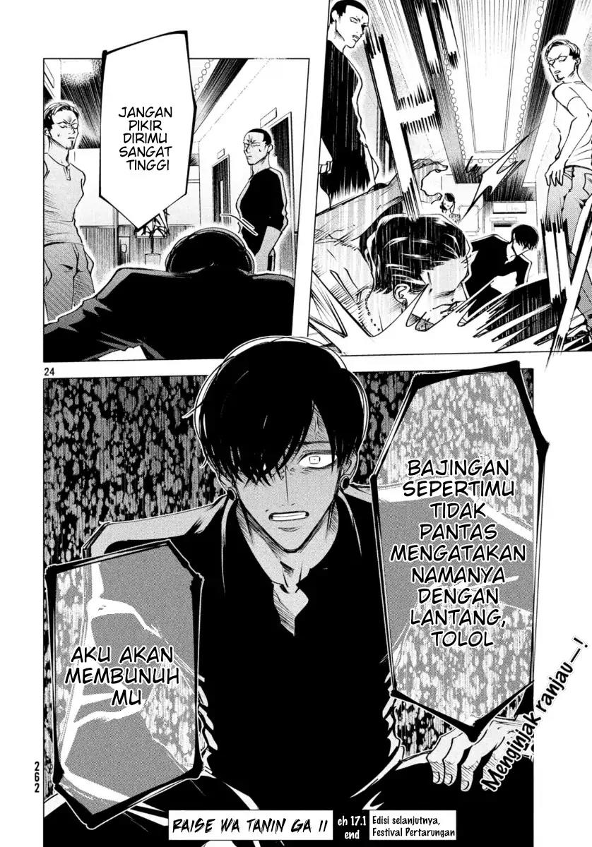 Chapter 17.1 - halaman 25