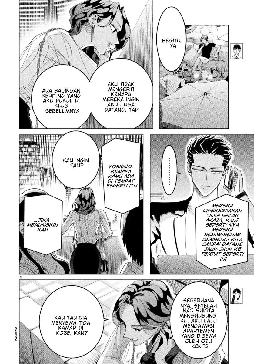 Chapter 17.1 - halaman 5
