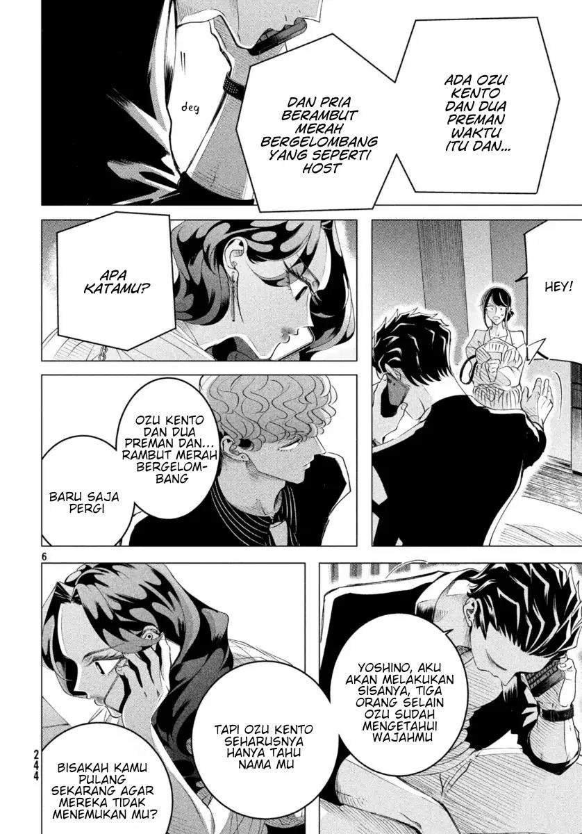 Chapter 17.1 - halaman 7