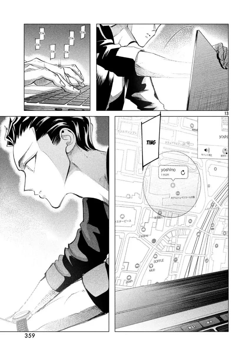 Chapter 16.2 - halaman 14