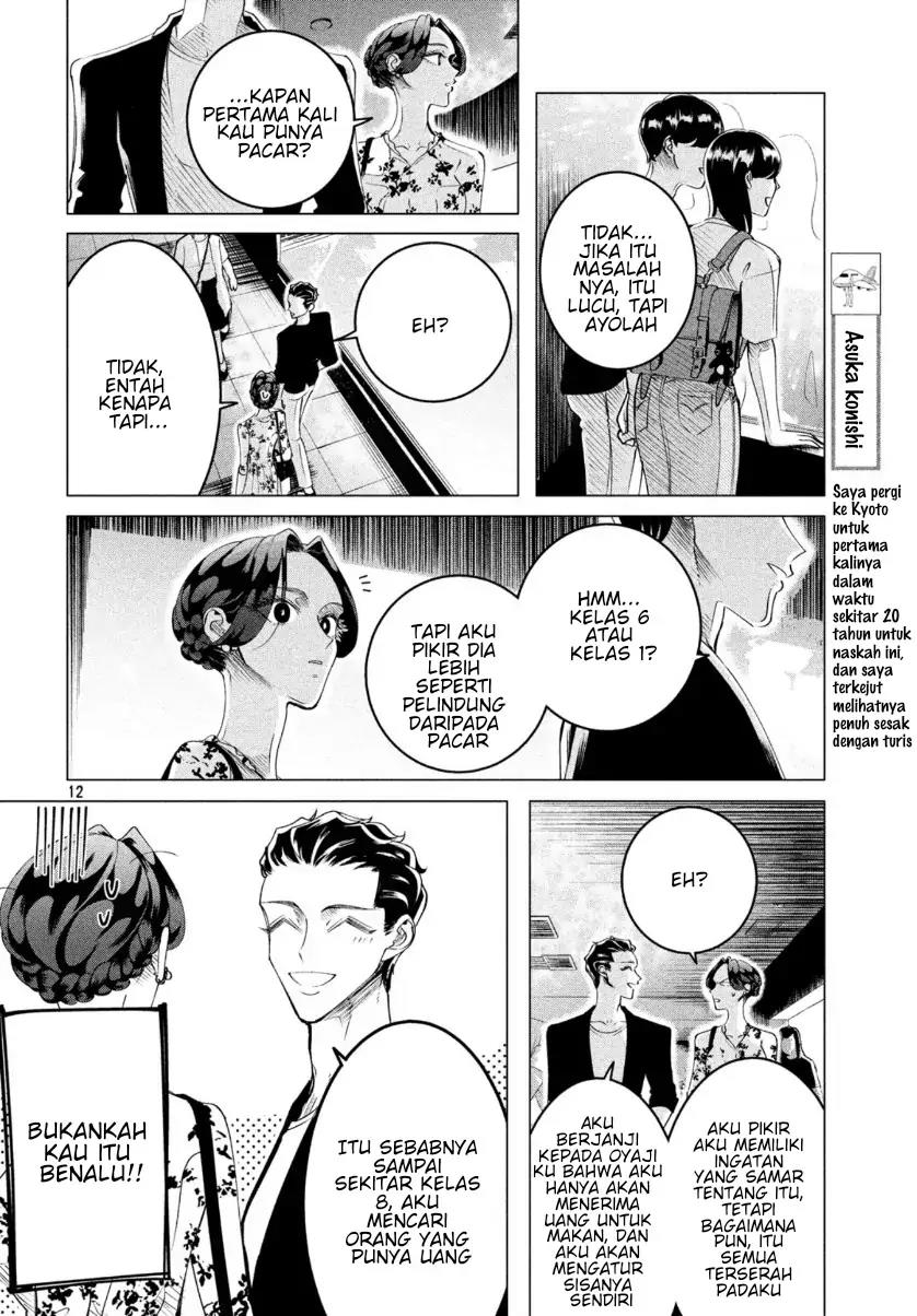 Chapter 16.1 - halaman 13