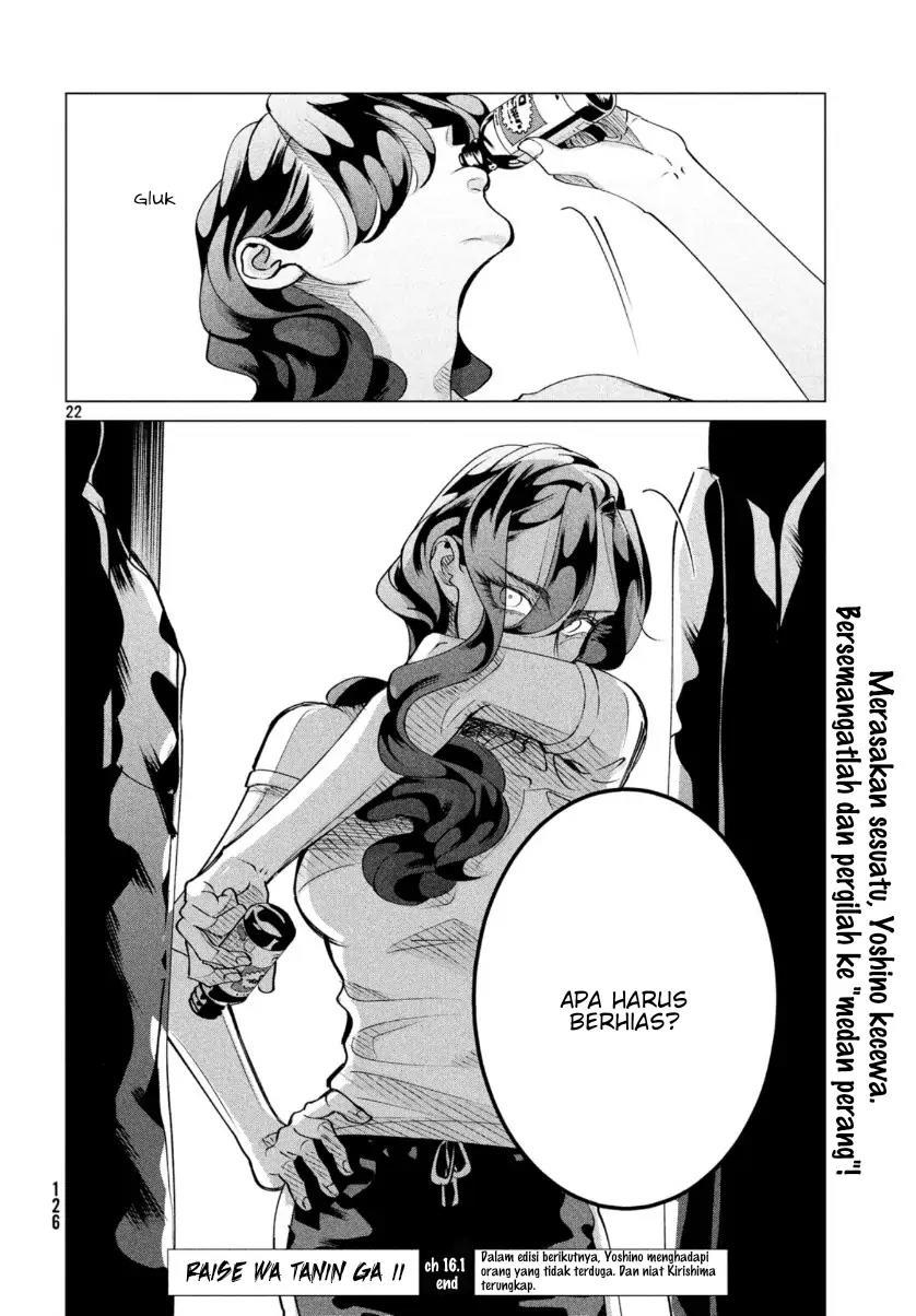Chapter 16.1 - halaman 23