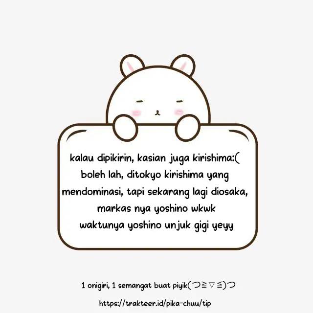 Chapter 16.1 - halaman 24