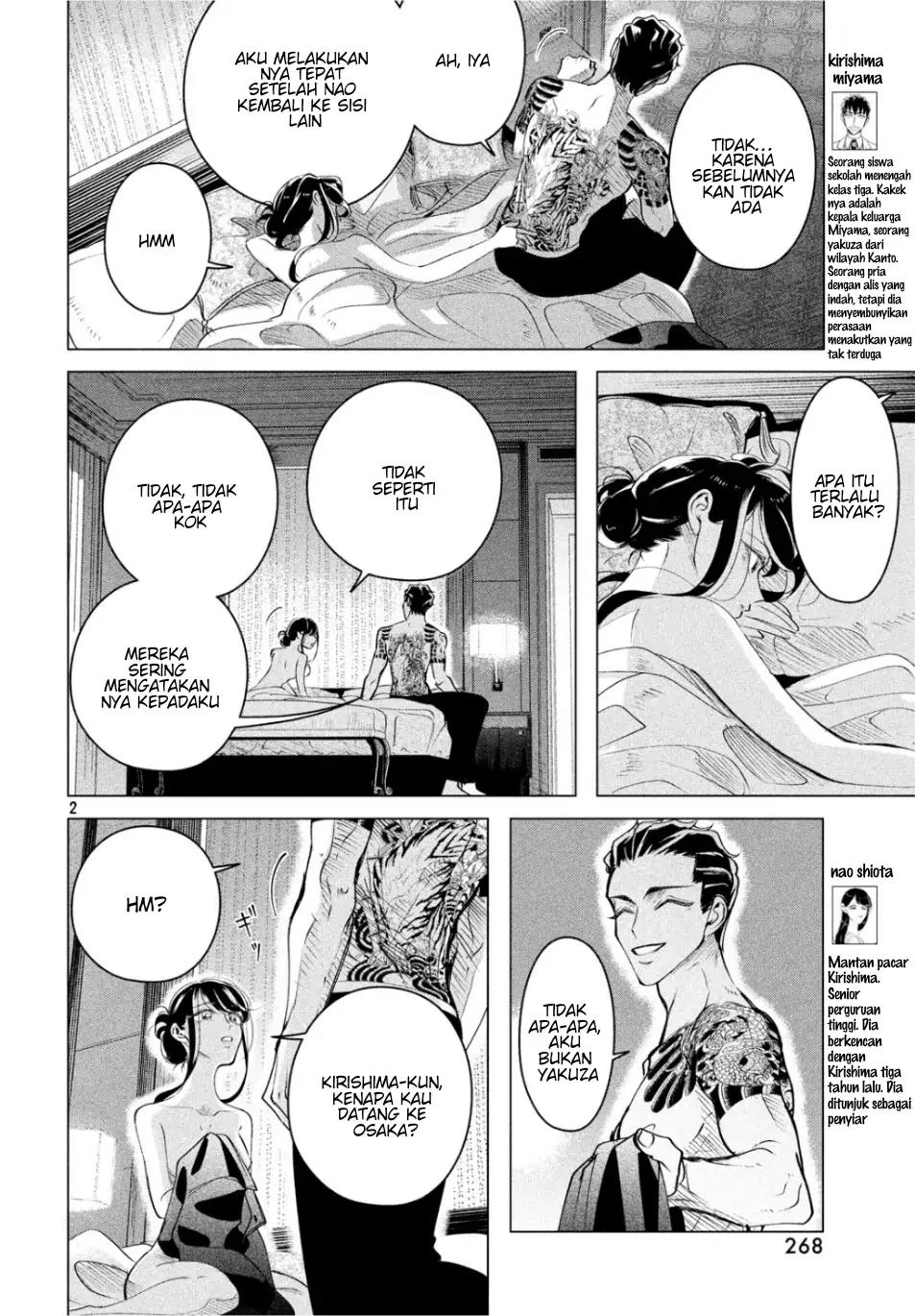 Chapter 15.1 - halaman 3