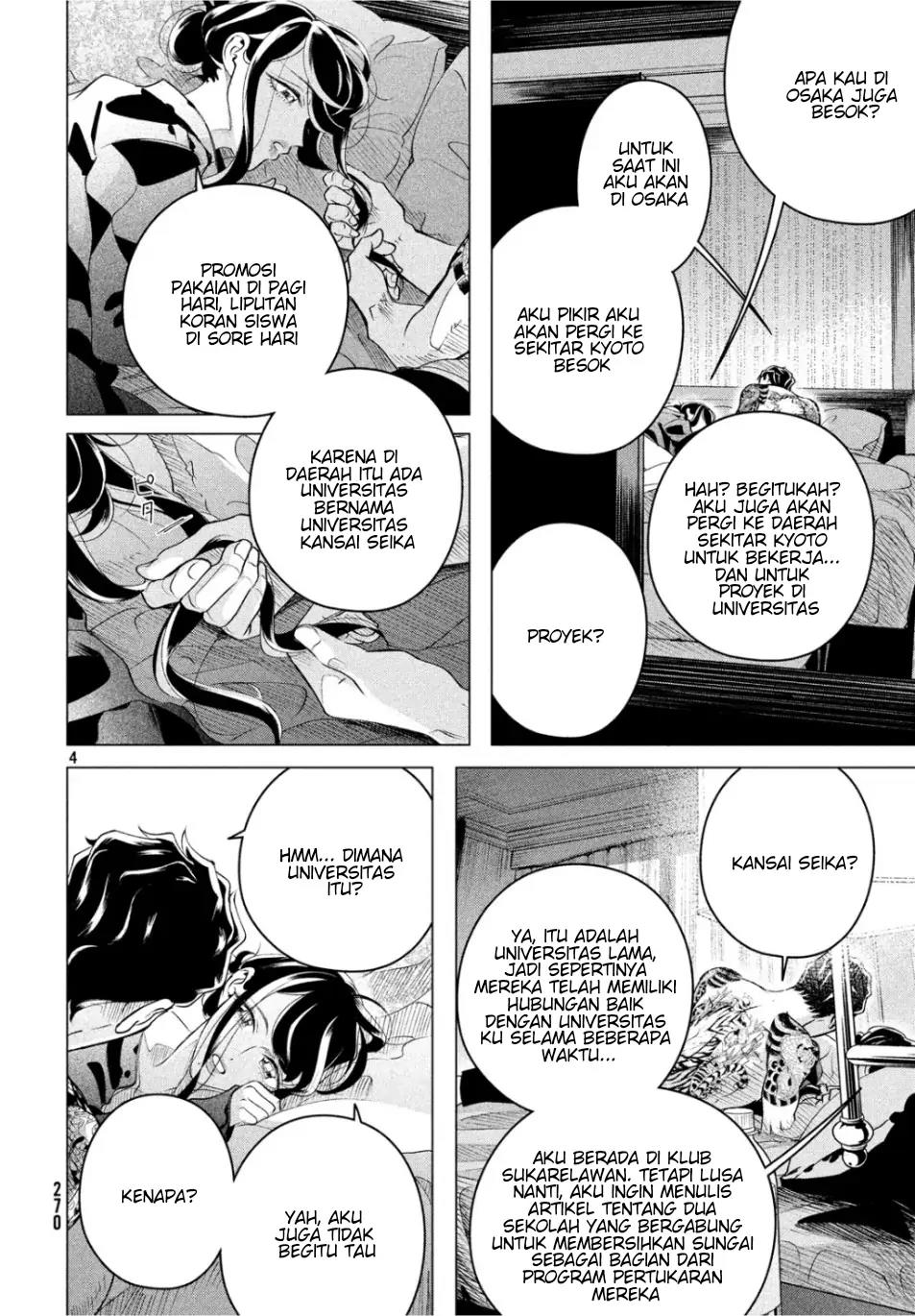 Chapter 15.1 - halaman 5