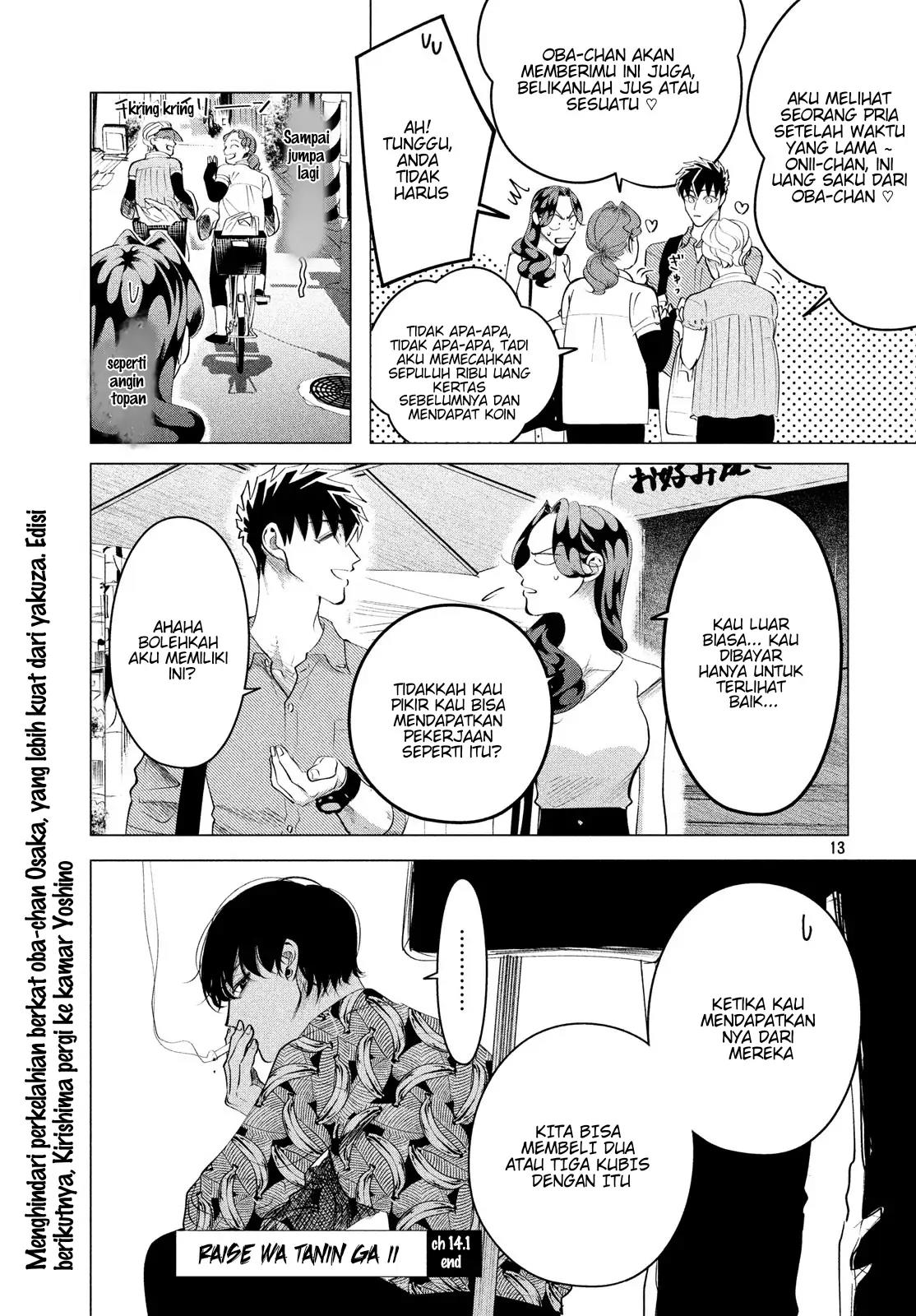 Chapter 14.1 - halaman 14