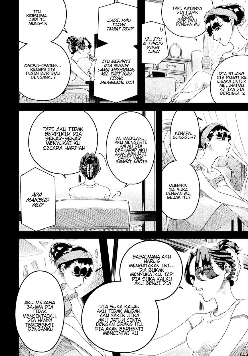 Chapter 13 - halaman 3