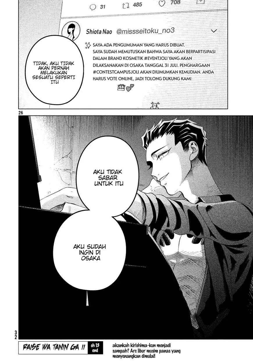 Chapter 13 - halaman 27