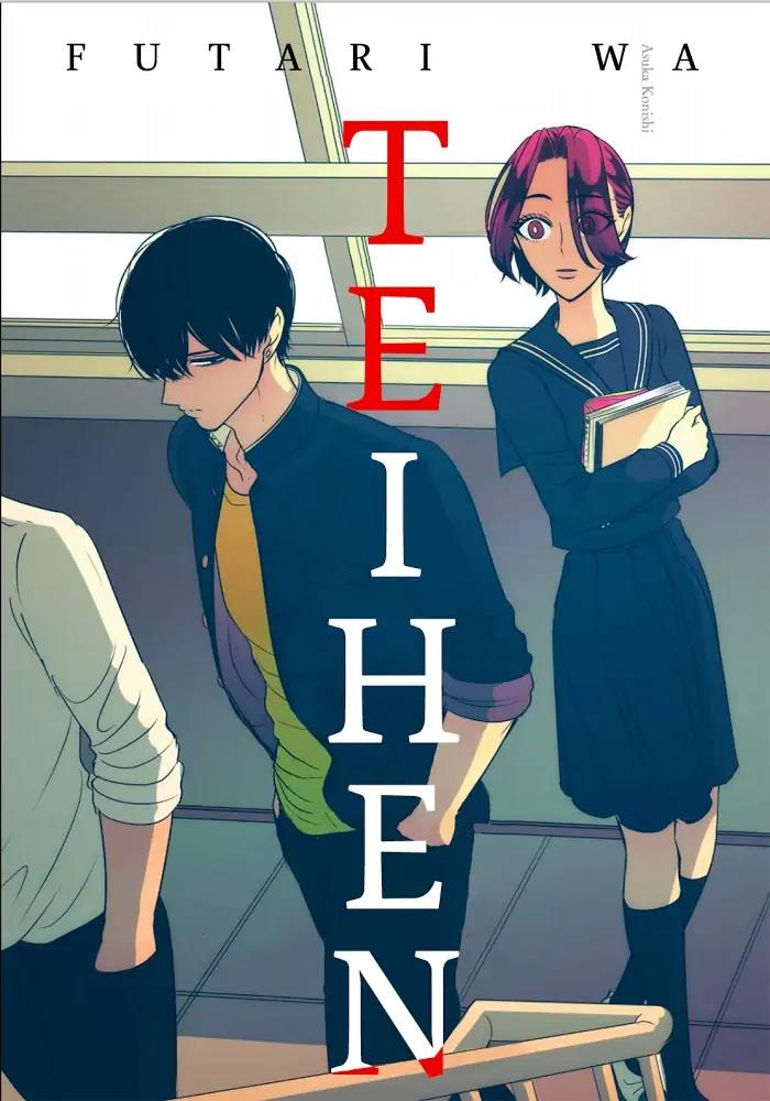 Chapter 12.5 - halaman 2