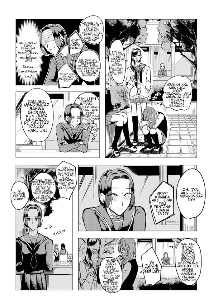 Chapter 12.5 - halaman 17