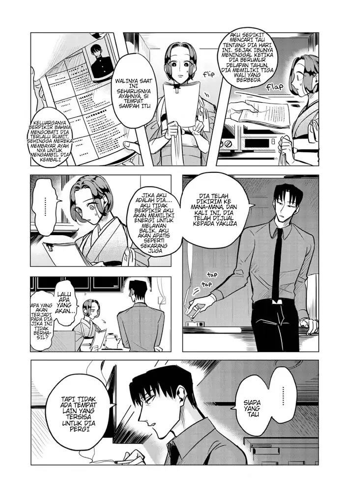 Chapter 12.5 - halaman 24