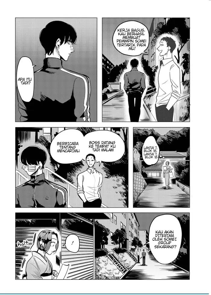 Chapter 12.5 - halaman 31