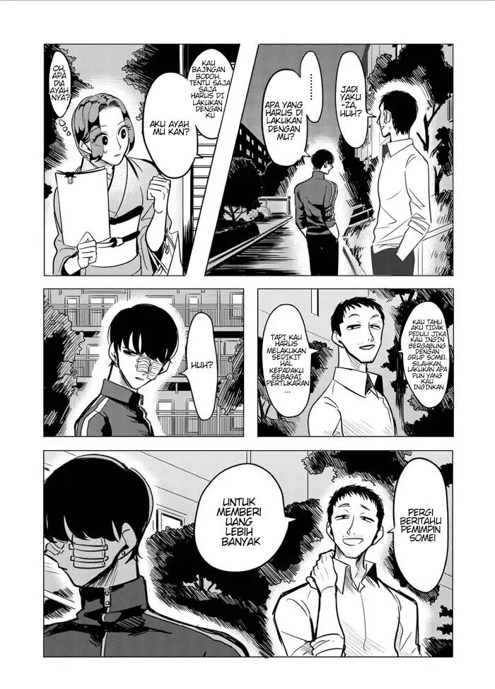 Chapter 12.5 - halaman 32