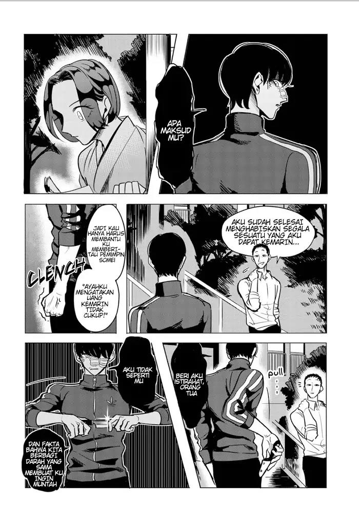 Chapter 12.5 - halaman 33