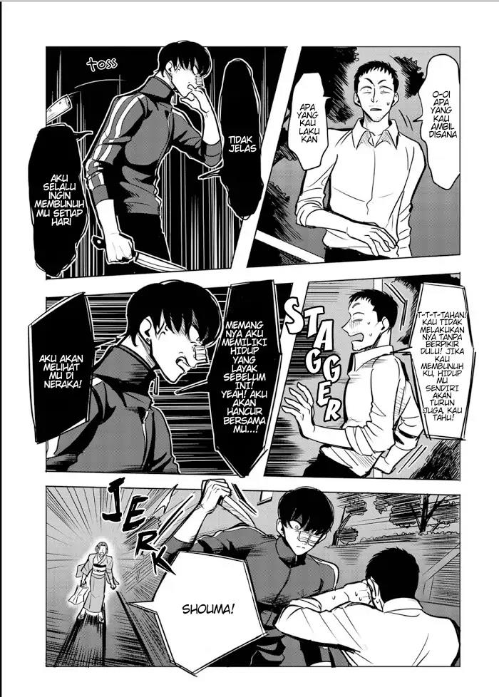 Chapter 12.5 - halaman 34