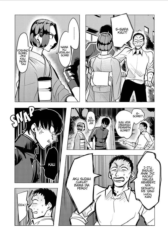 Chapter 12.5 - halaman 36