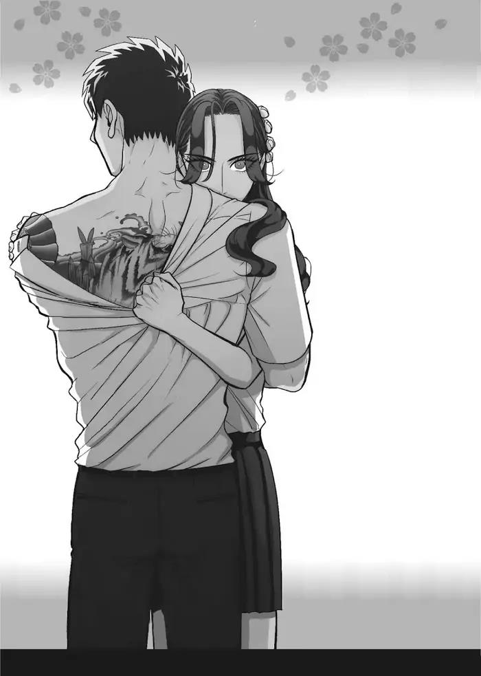 Chapter 12.5 - halaman 47