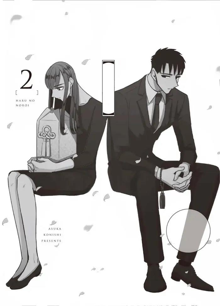 Chapter 12.5 - halaman 49