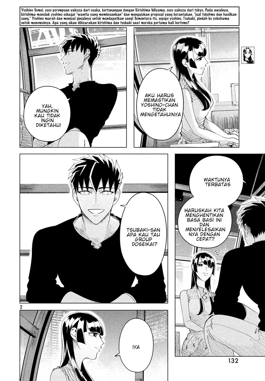 Chapter 12.3 - halaman 3