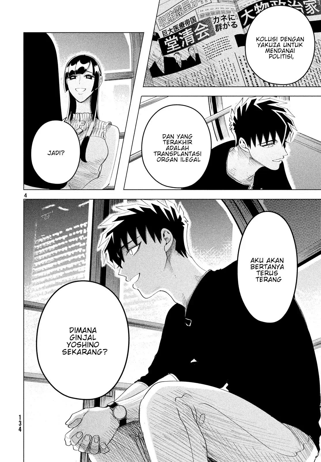 Chapter 12.3 - halaman 5