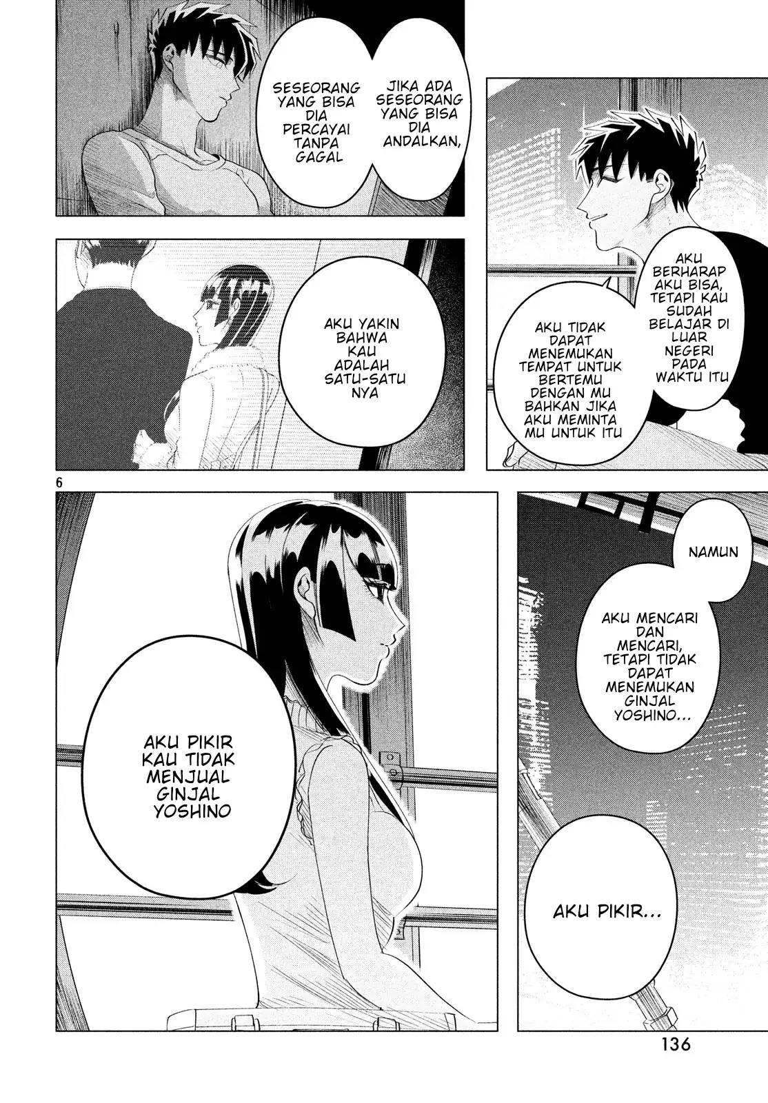Chapter 12.3 - halaman 7