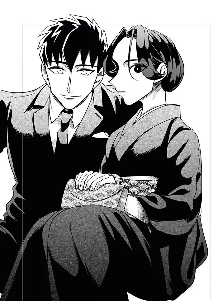 Chapter 11.6 - halaman 23