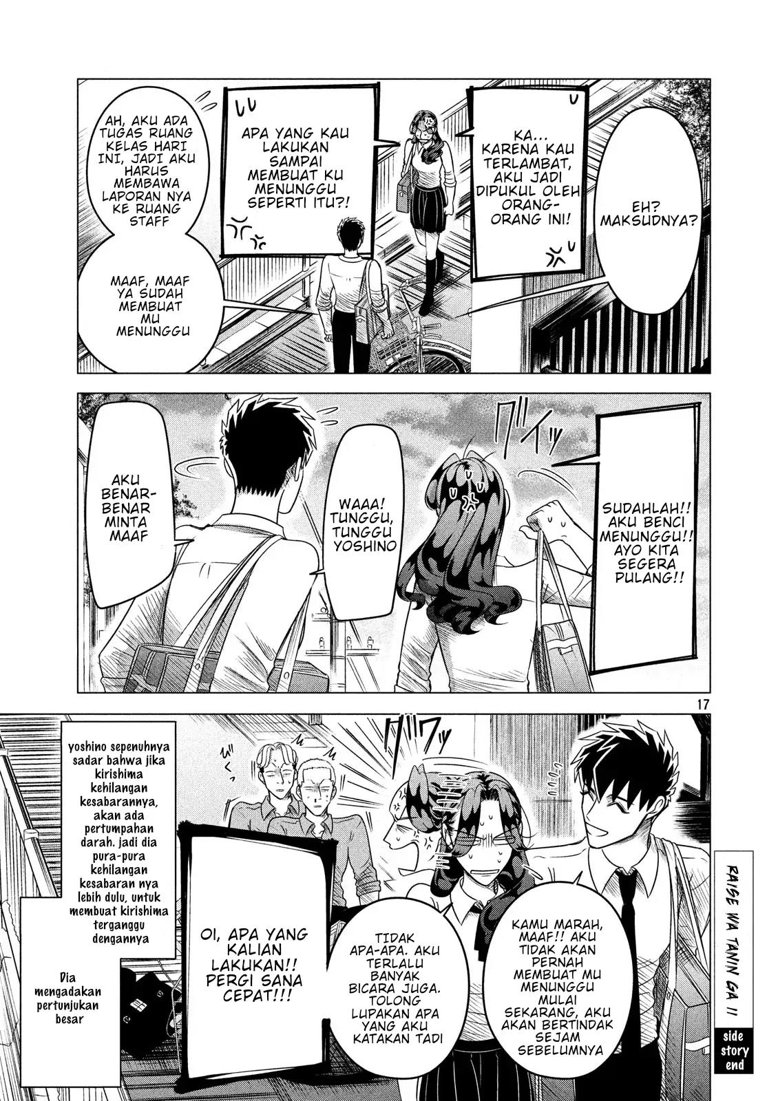 Chapter 11.5 - halaman 18