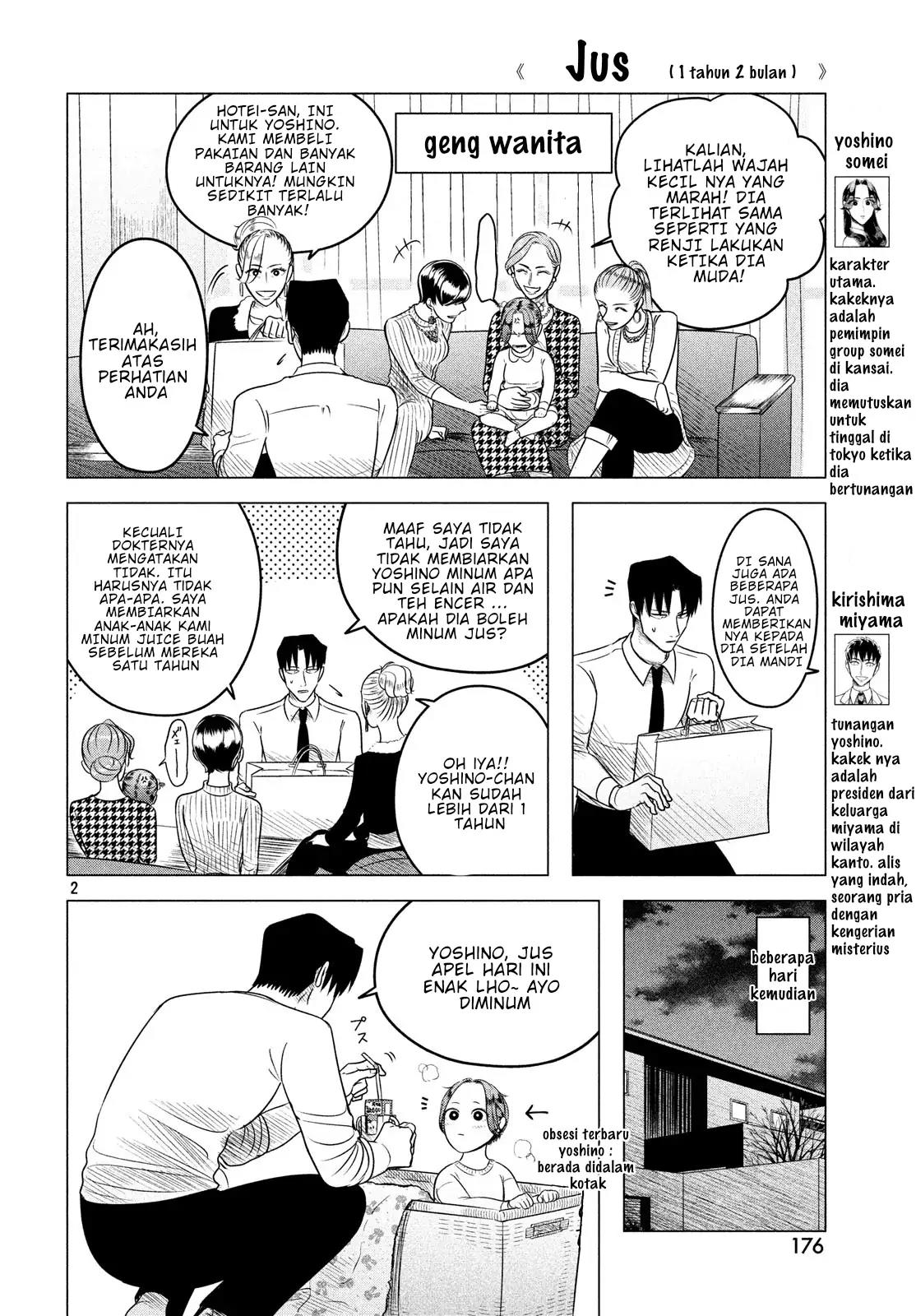 Chapter 11.5 - halaman 3