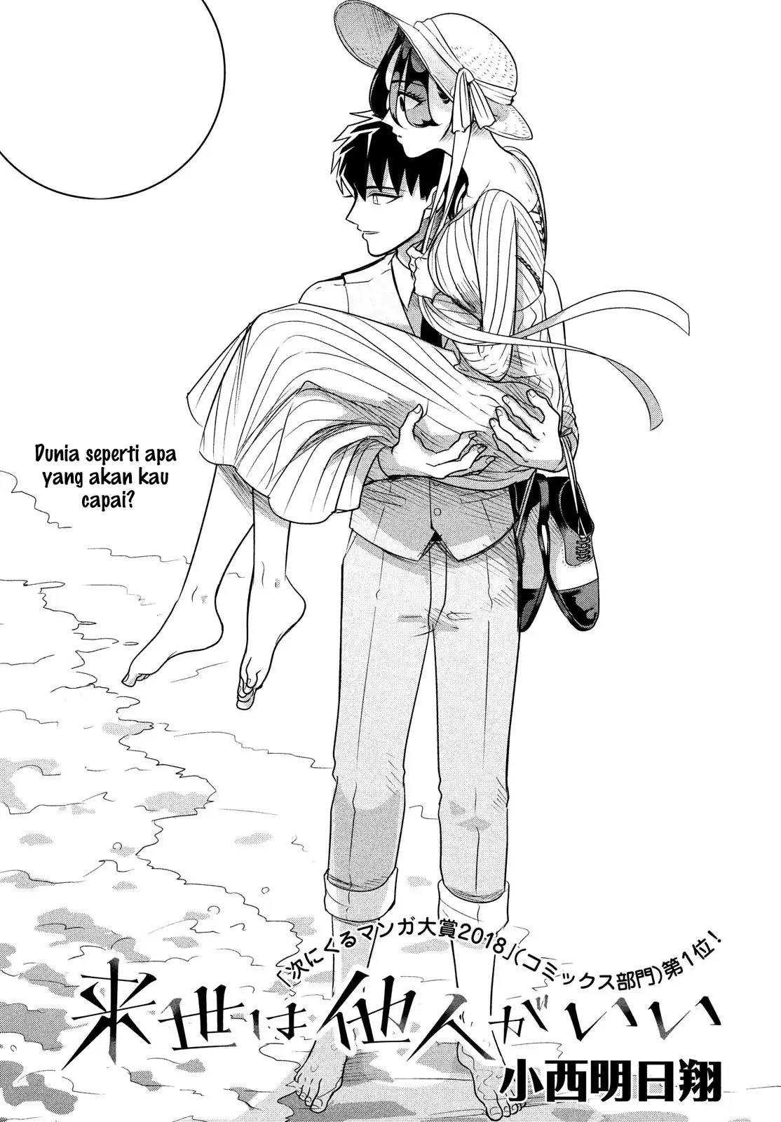 Chapter 11 - halaman 2
