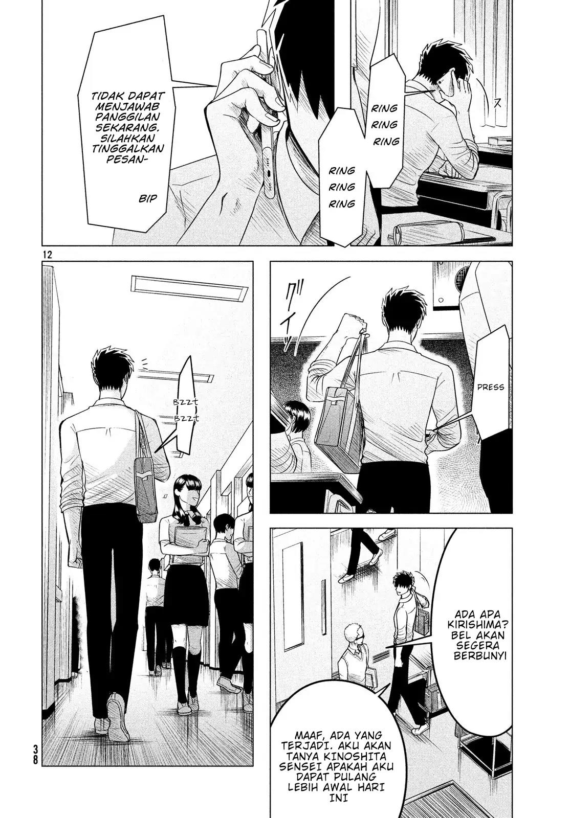 Chapter 11 - halaman 13